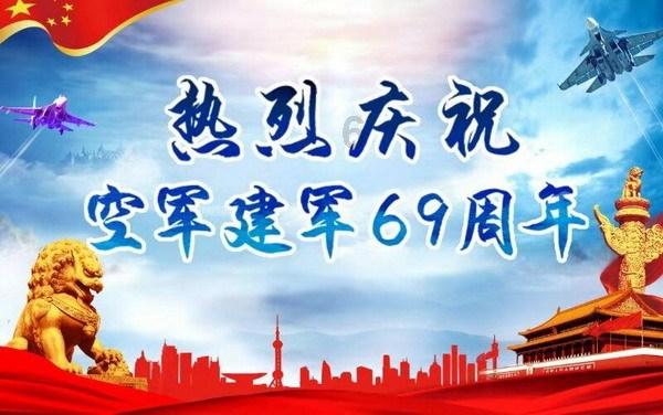 救援美丽小天使
